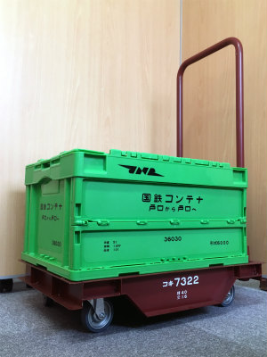 JR貨物風 ポポンデッタ製 コキ 折りたたみ式台車 JR貨物風 ポポンデッタ製 コキ 折りたたみ式台車